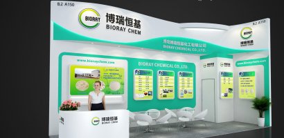 我司将参加第三十五届中国国际塑料橡胶工业展览会